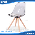 fashion plastic dining chair with wooden legs
